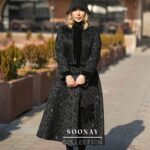 کراپ دامن پاییزی مزونی طرح  صوفیا