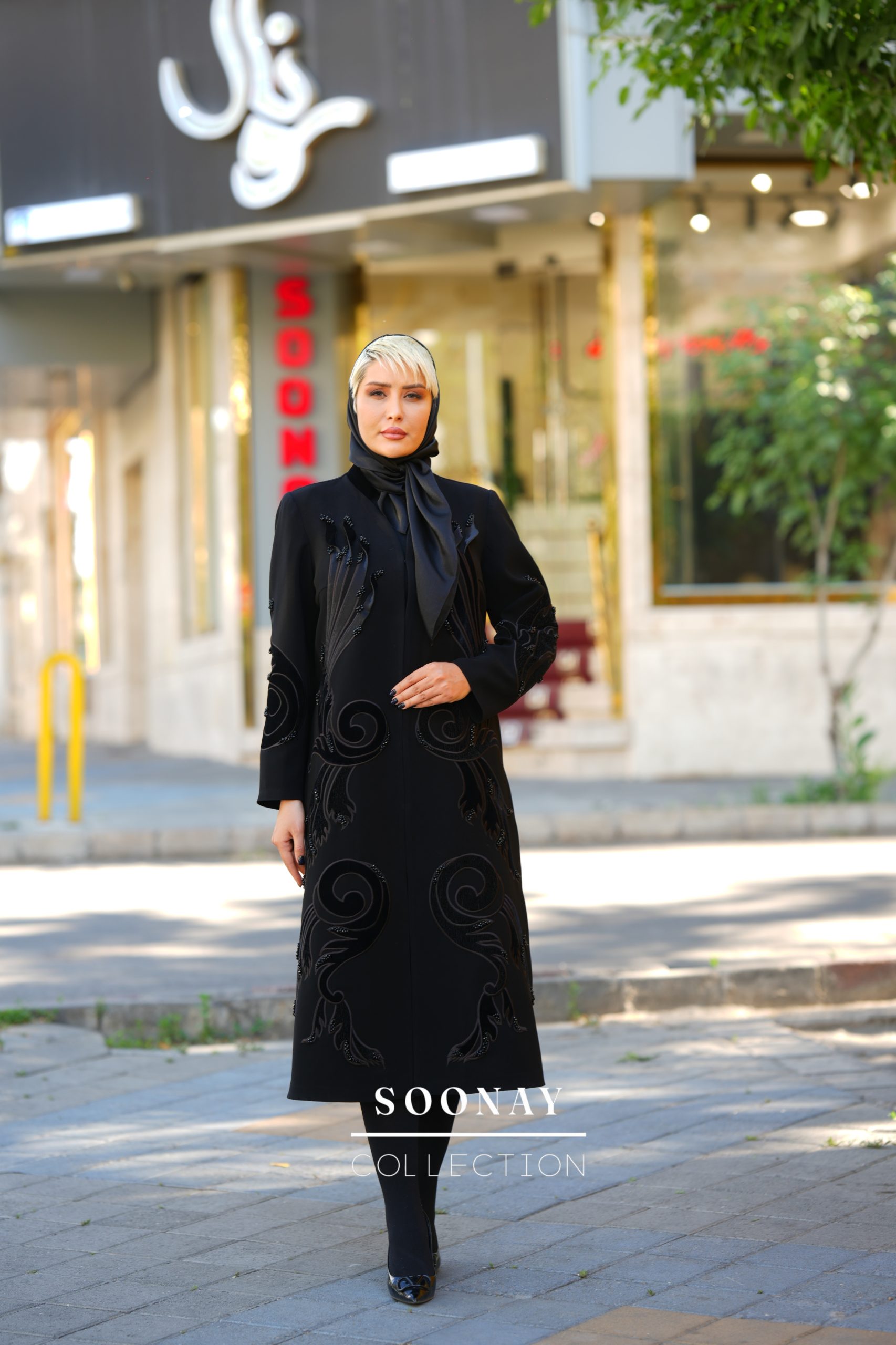 مانتو در تهران