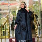 مانتو عبایی مجلسی مشکی طرح AURA NEGRA